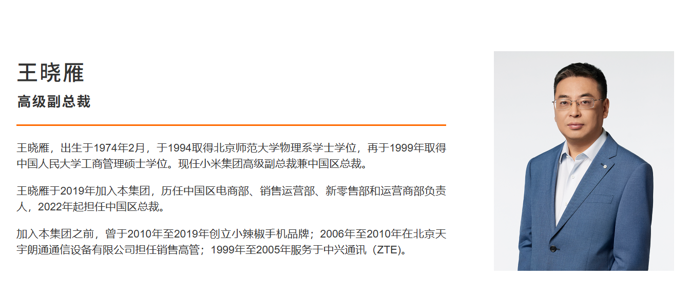 wechat_2025-07-11_102421_065.png