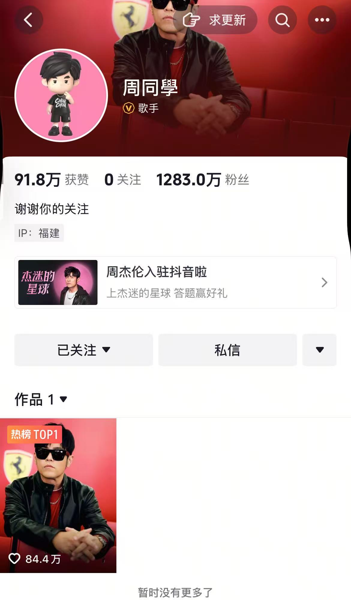 微信图片_2025-07-11_114044_986.jpg