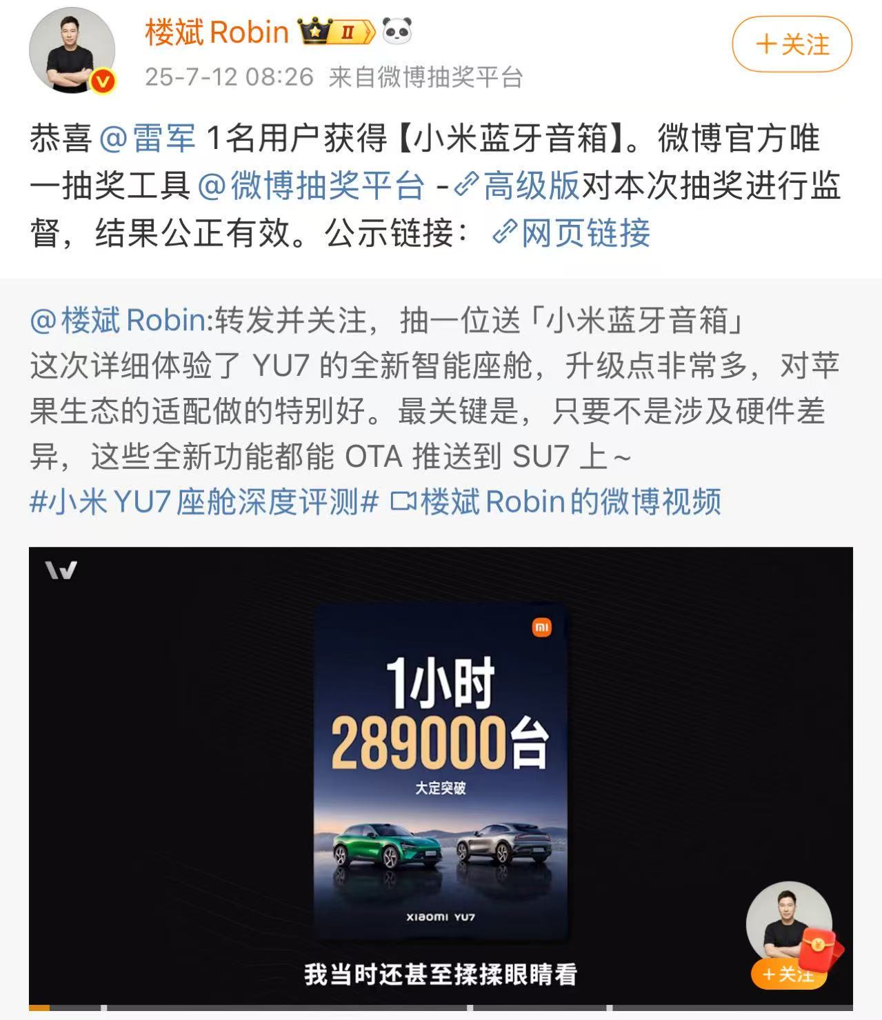 50164e4e8f90d39075c6006c7c22fd64.jpeg