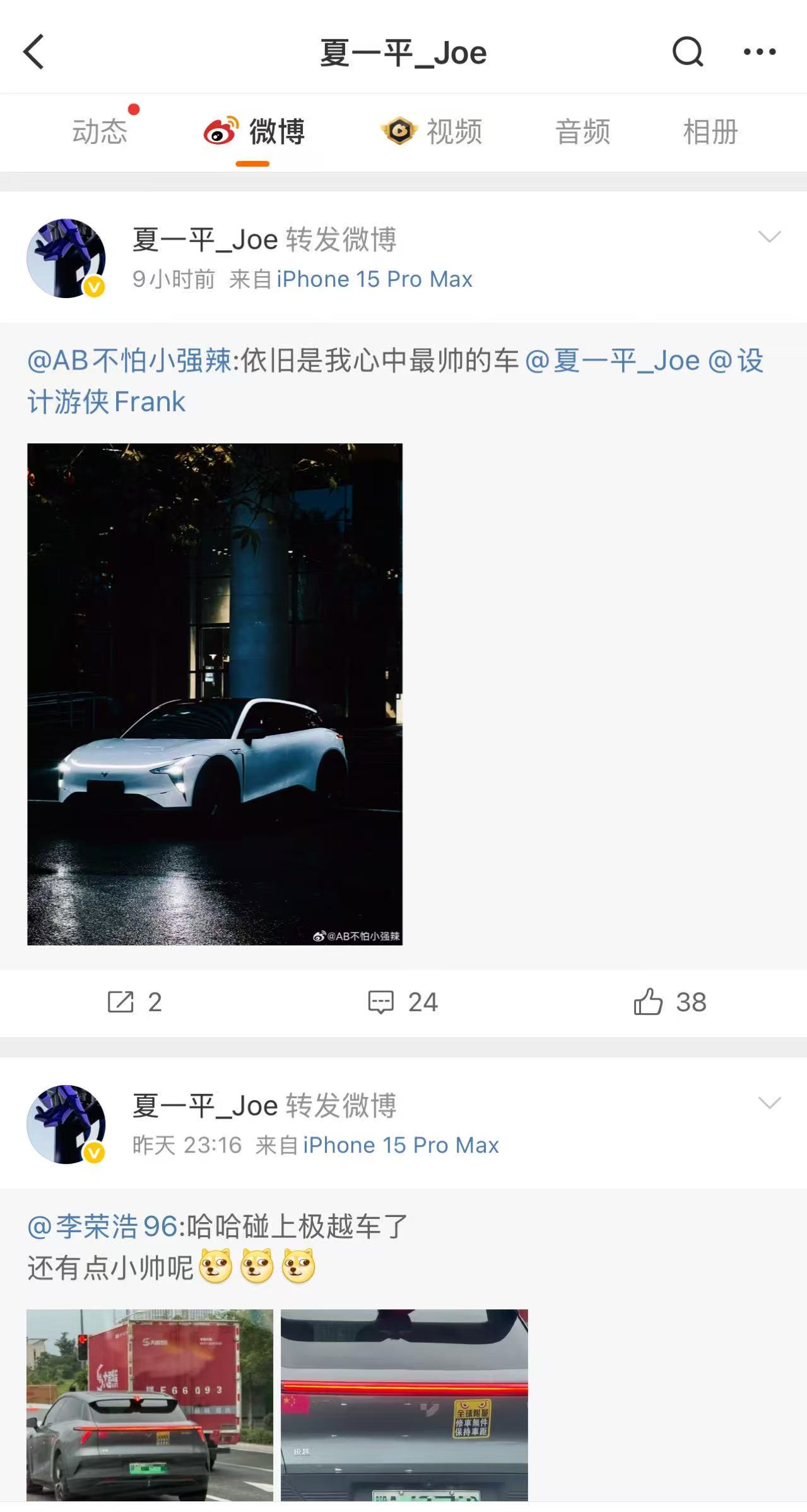IMG_1526.jpeg