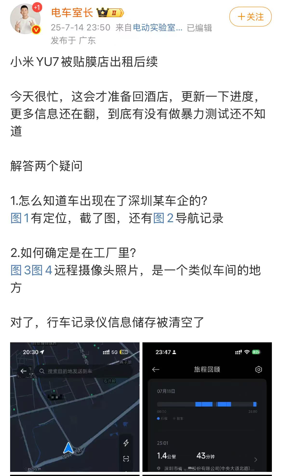 e856b6c718f73bb8fe6accc16daf6637.jpg
