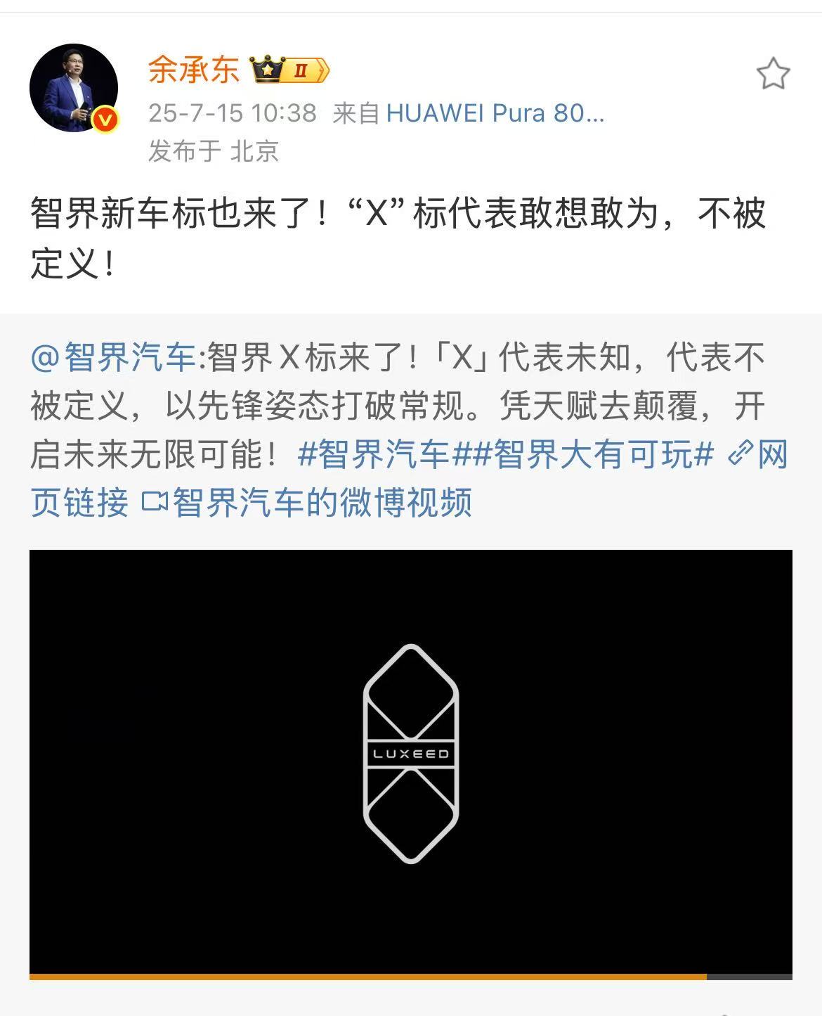 微信图片_2025-07-15_104803_872.jpg