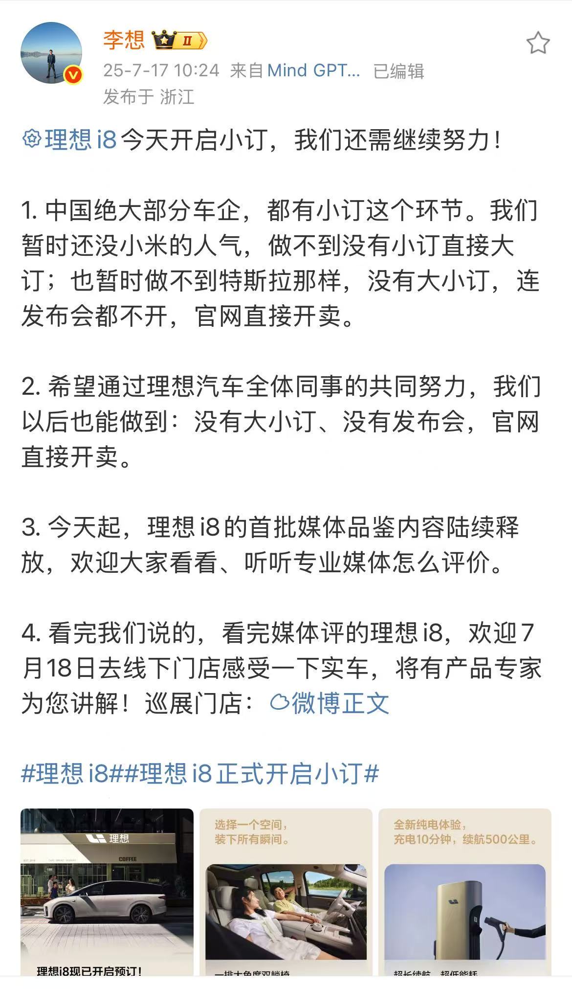微信图片_2025-07-17_110802_267.jpg