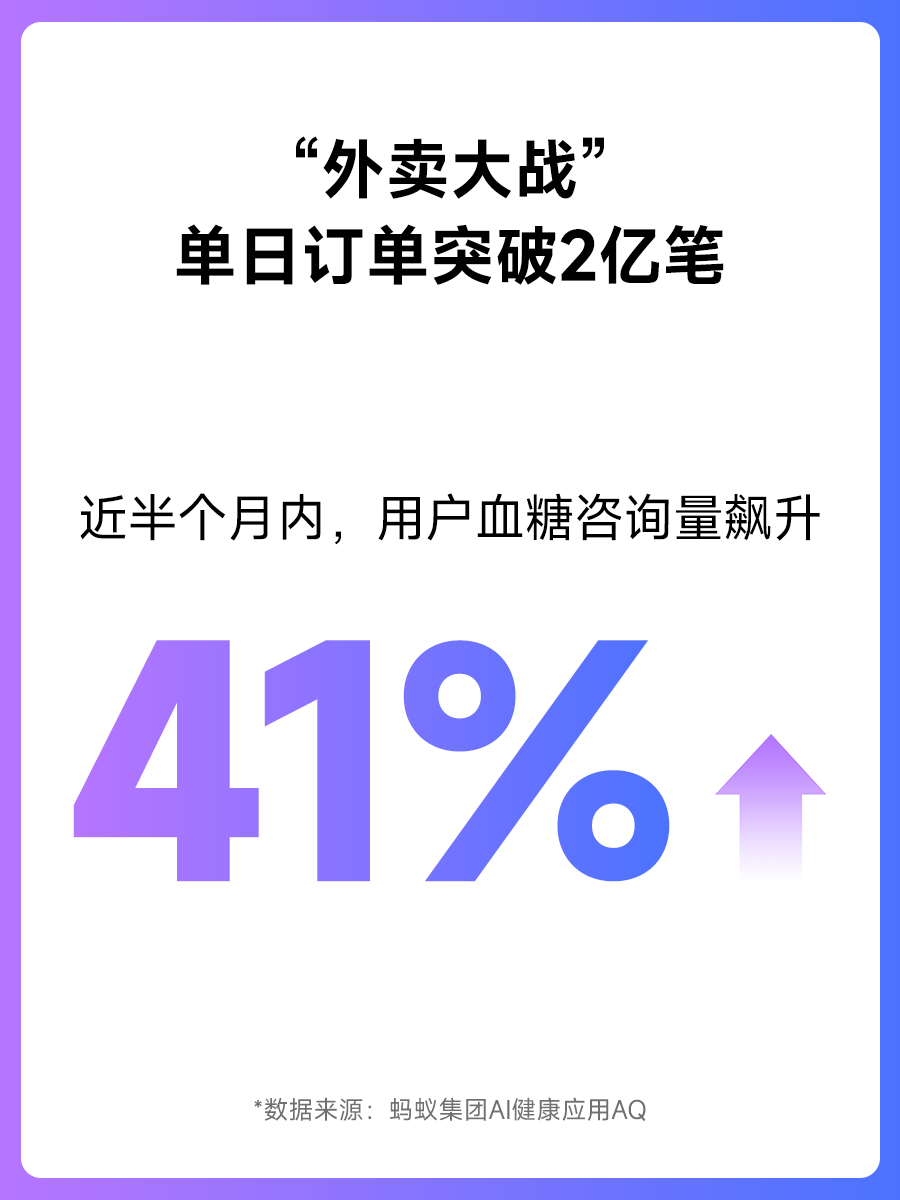 微信图片_2025-07-17_220542_776.png