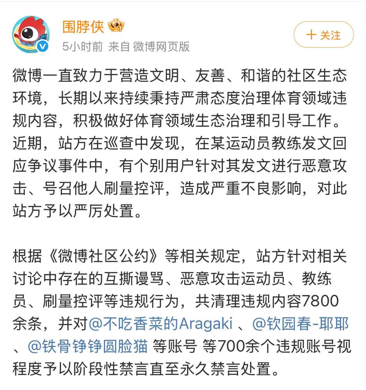 微信图片_2025-07-17_231715_333.jpg