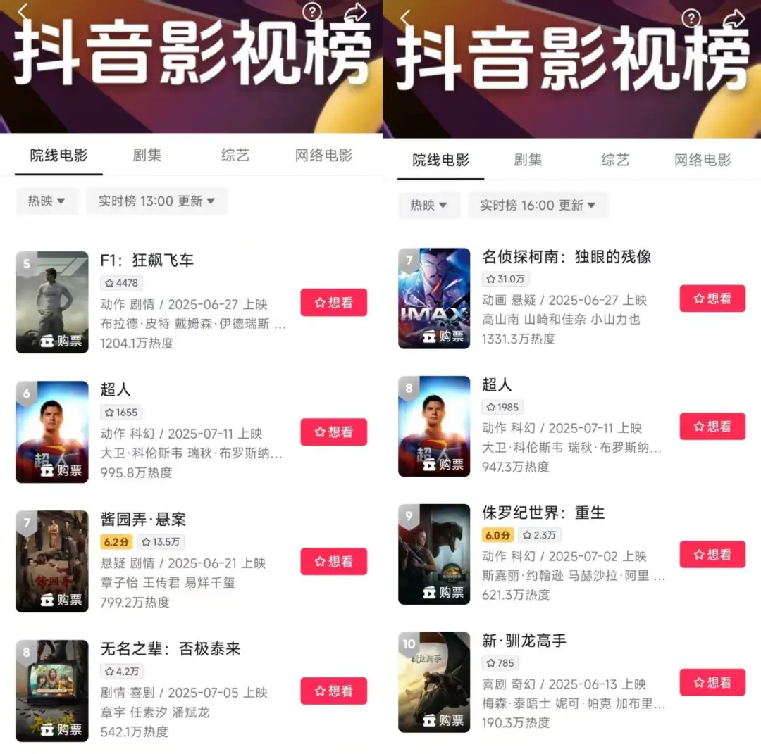 微信图片_2025-07-21_082120_233.png