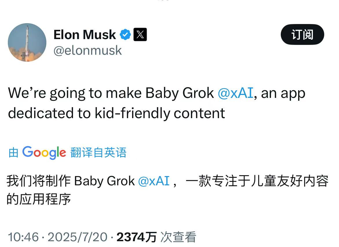 微信图片_2025-07-21_083429_996.jpg