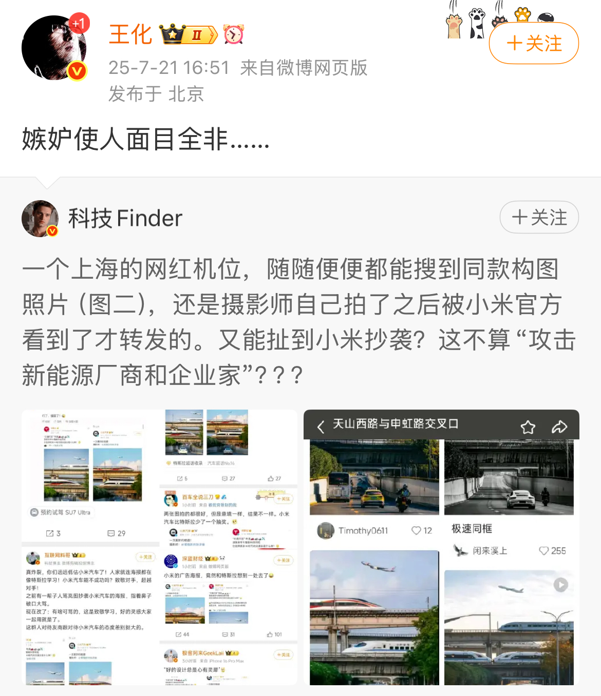 微信图片_2025-07-21_175003_698.jpg