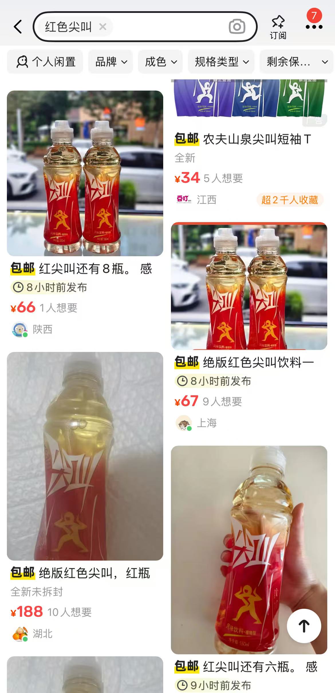 微信图片_2025-07-21_184022_908.jpg