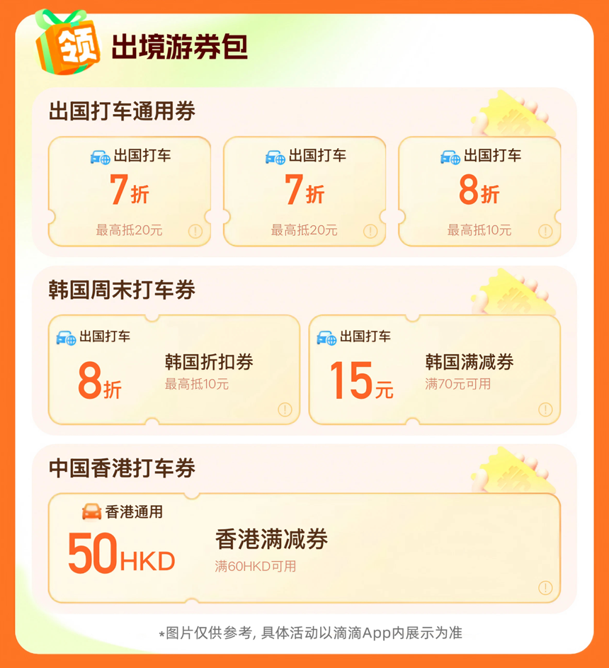 20250722_174402.png
