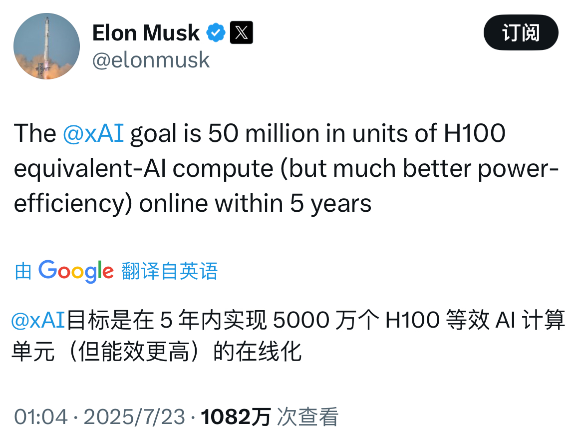 微信图片_2025-07-23_072002_092.jpg