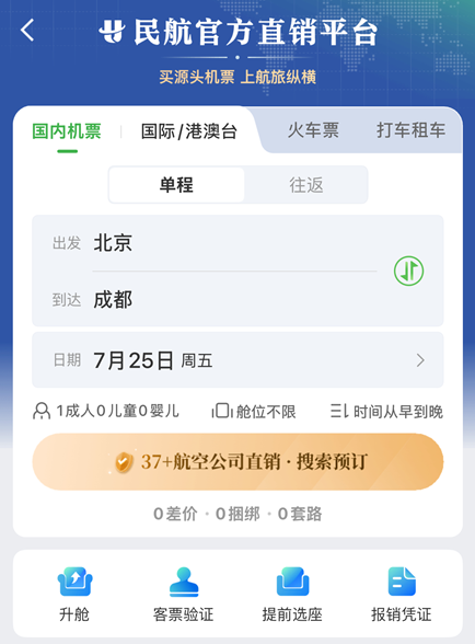 7e40284a47d99bef.png
