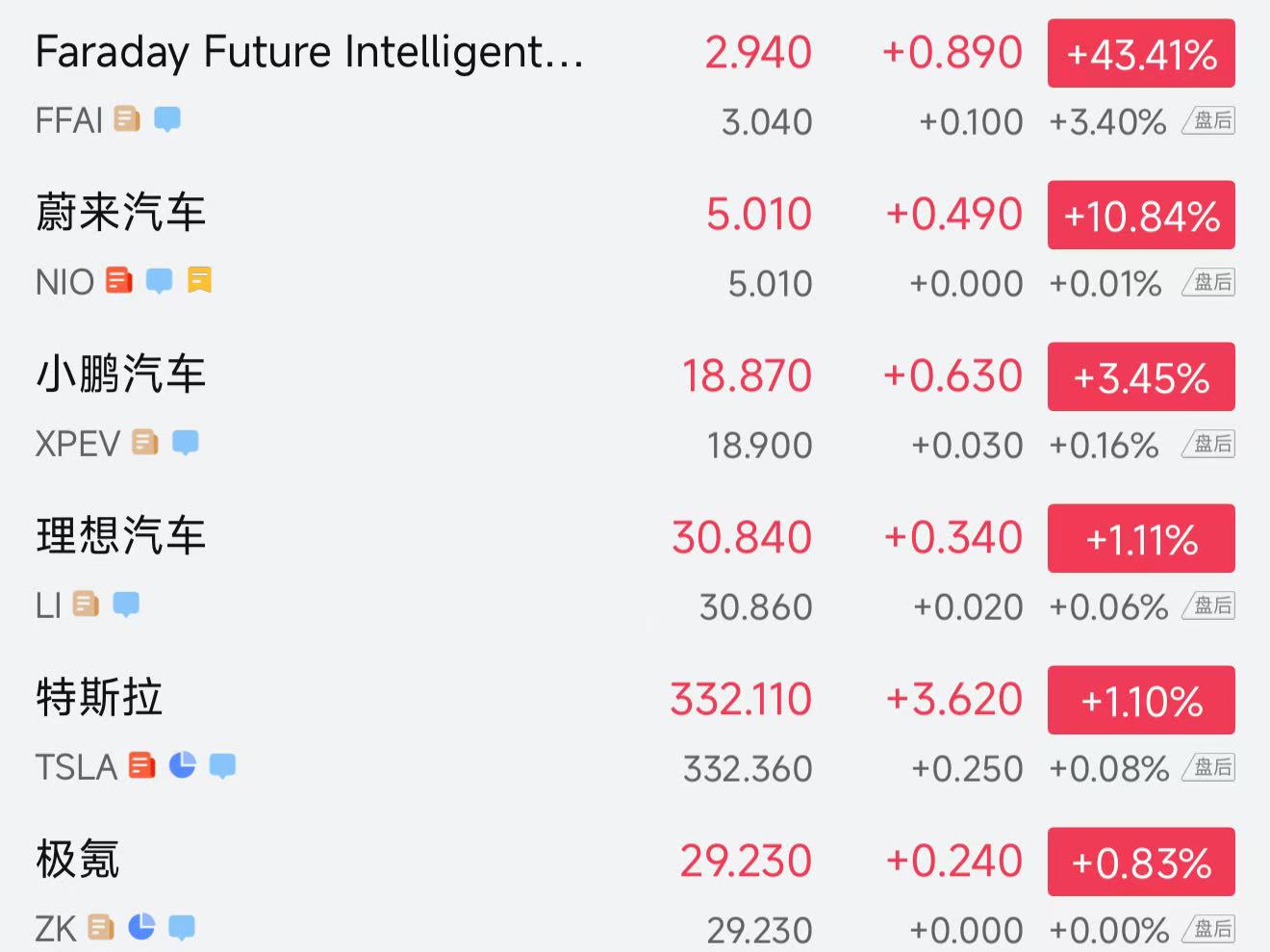 微信图片_2025-07-23_081755_037.jpg