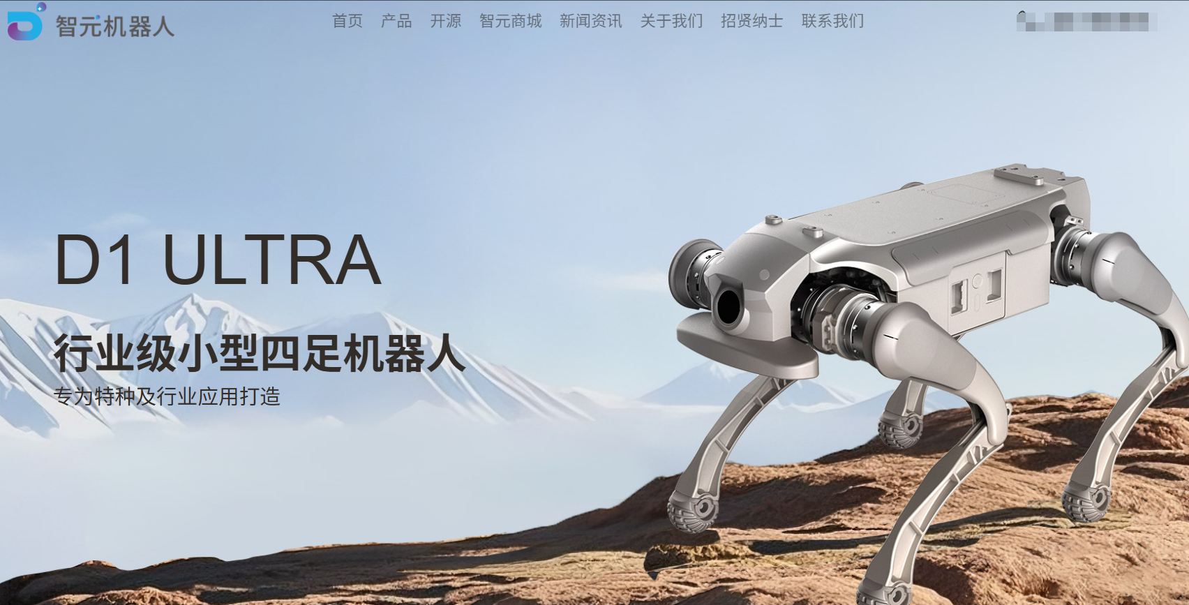 wechat_2025-07-23_115924_107.png