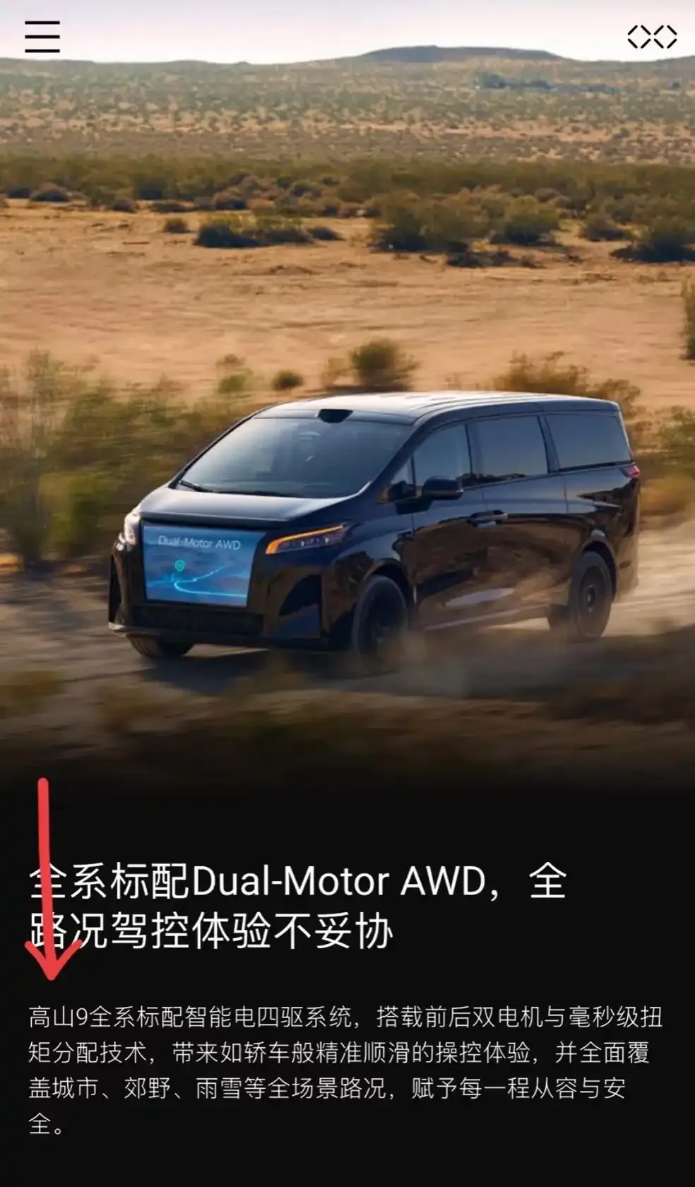 1753059409835.png