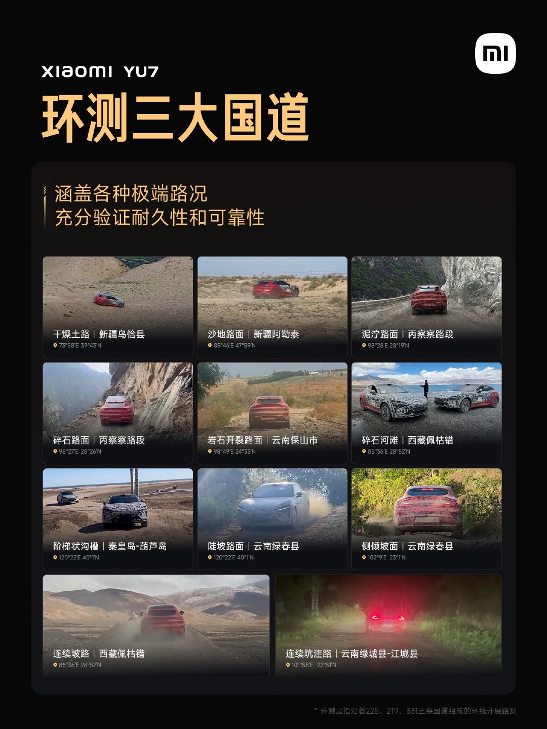 mmexport7bfc04a10cd1536e4080aa93e47c7f9c_1753368275188.jpeg