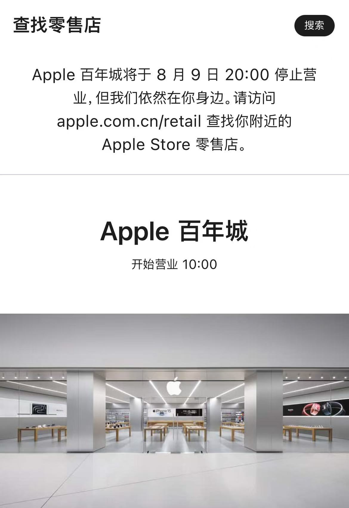 微信图片_2025-07-27_081544_367.jpg