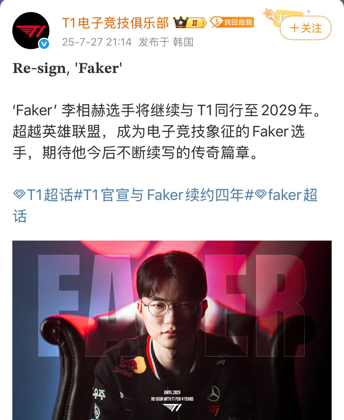 微信图片_2025-07-28_075103_475.jpg