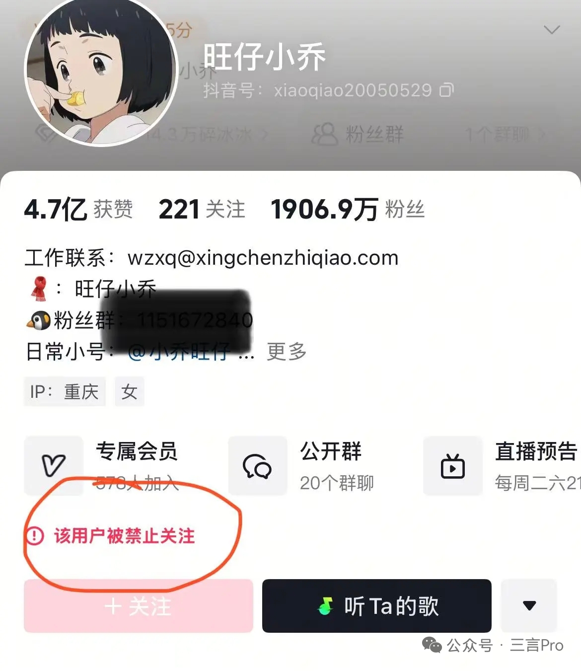mmexport1753752941474.jpg