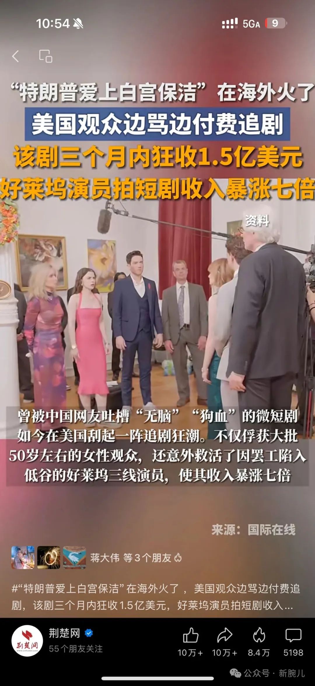 微信图片_2025-07-30_111044_878.jpg