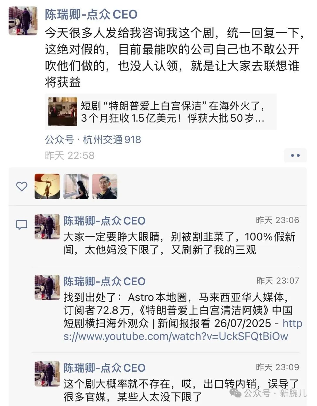微信图片_2025-07-30_111052_232.jpg
