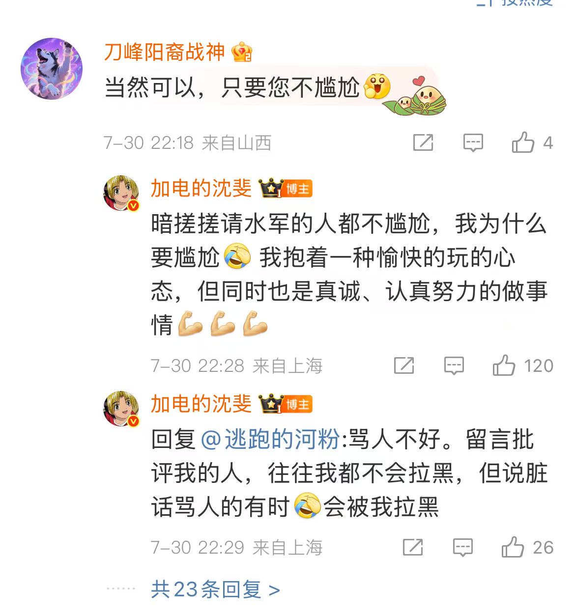 7deda8ccc8077883c9cf2ee4be6ed488.jpg