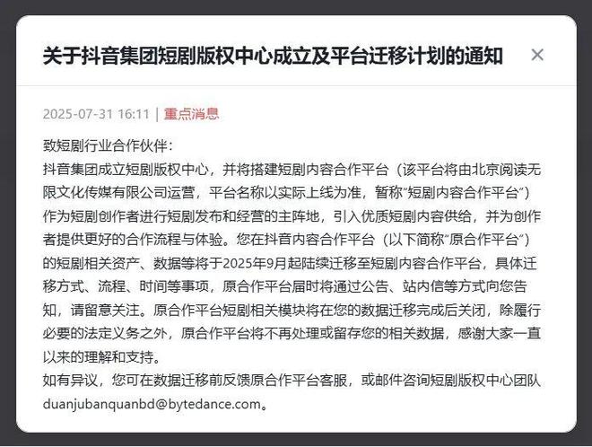 下载 (20).jpg