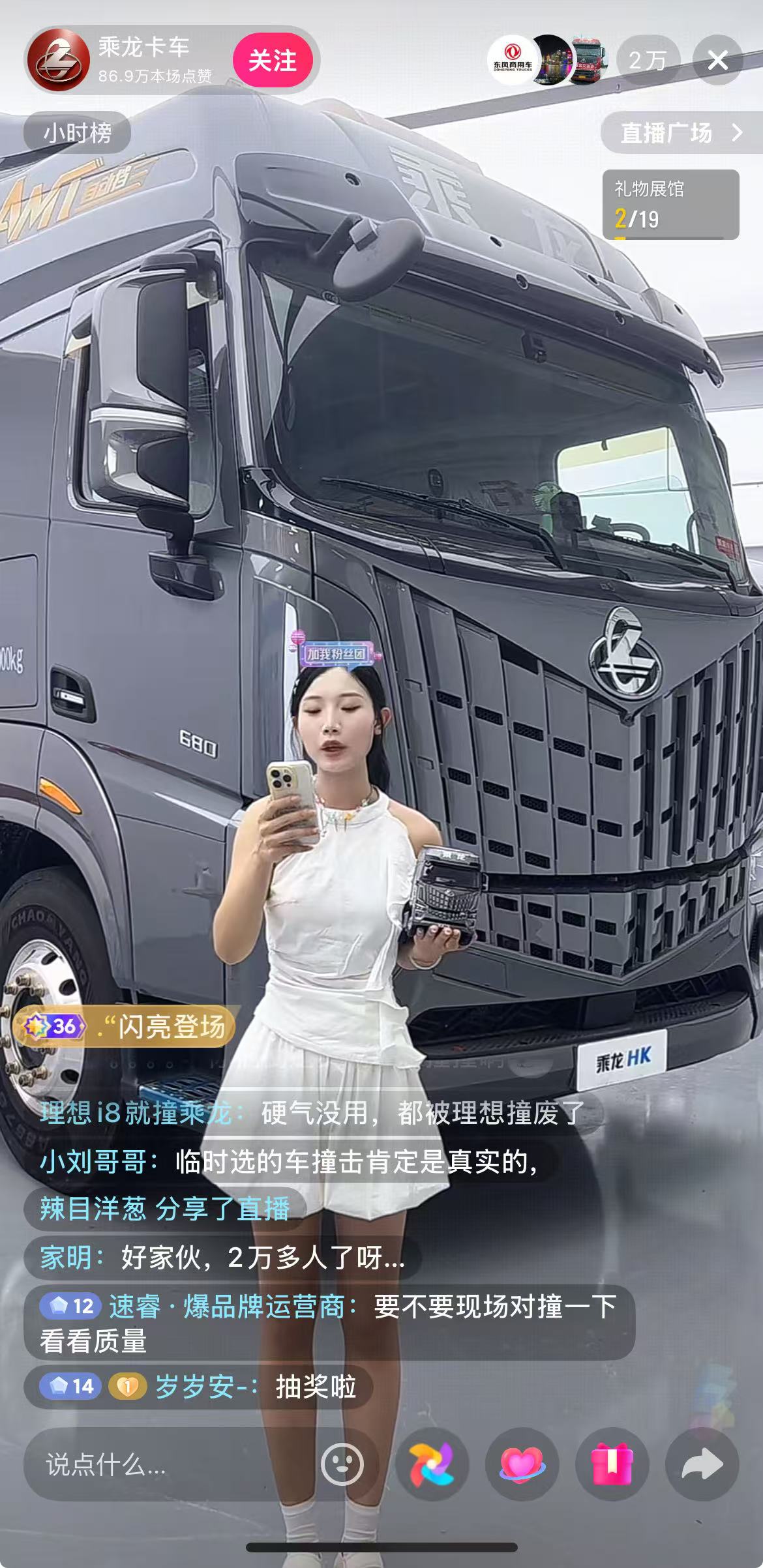 微信图片_2025-07-31_213949_734.jpg