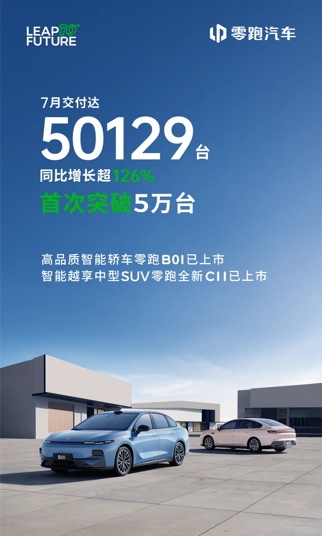 微信图片_2025-08-01_095228_791.png