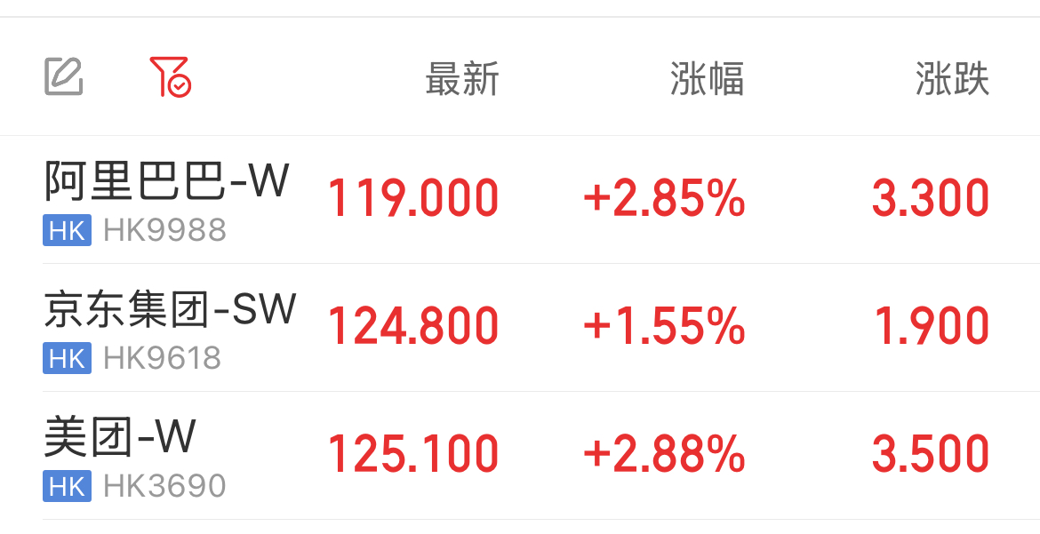 微信图片_2025-08-01_111903_743.jpg