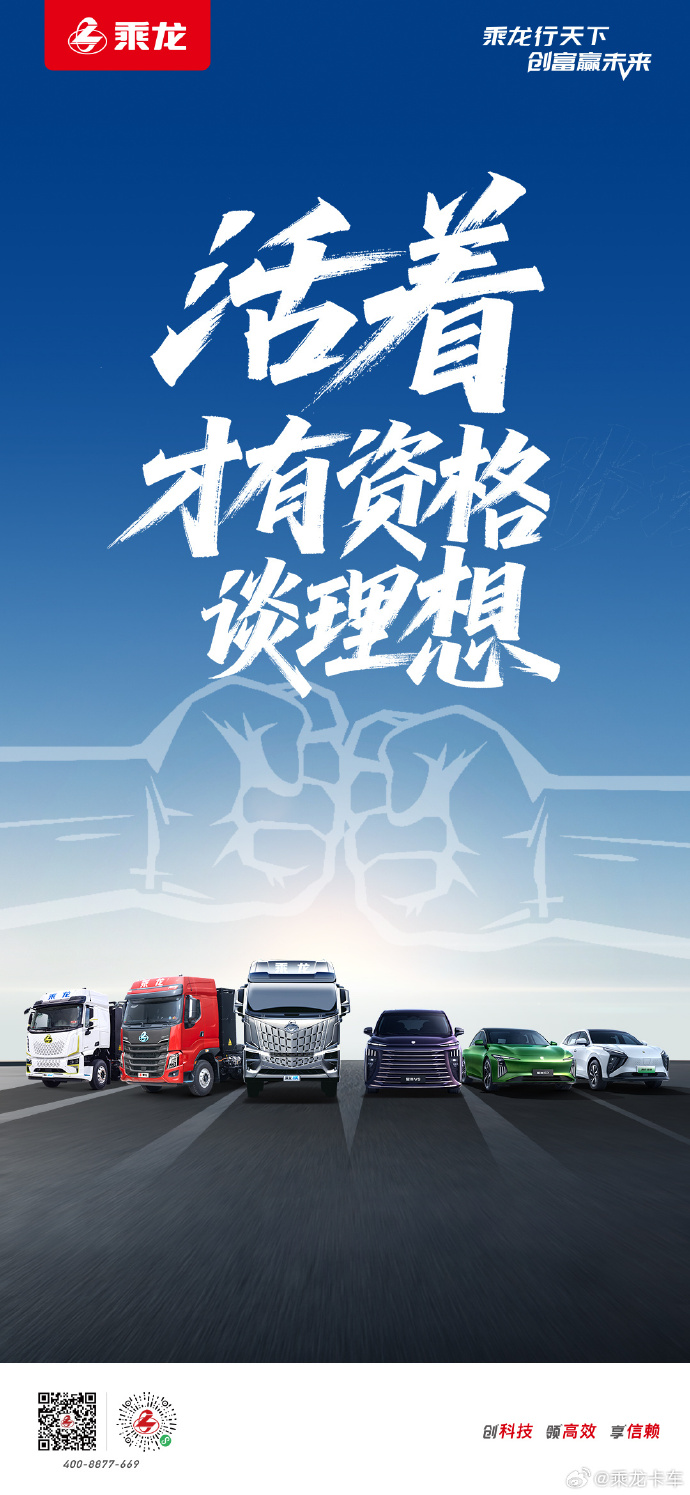 b53375f9gy1i3z8fra83xj20u01t0h3q.jpg