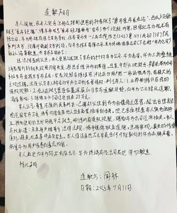 6797dfe9ly1i41wvq7kuwj20u0104wl0.jpg