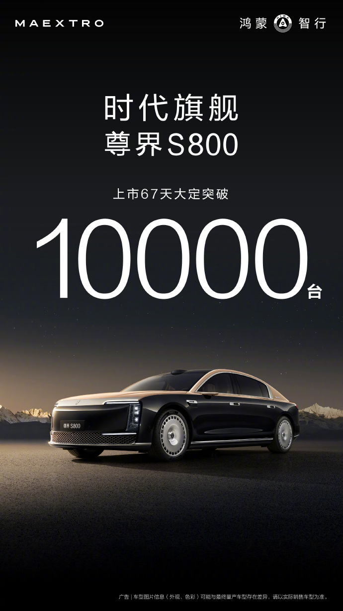 001cv57igy1i41llfk1z8j63h0668b2c02.jpg