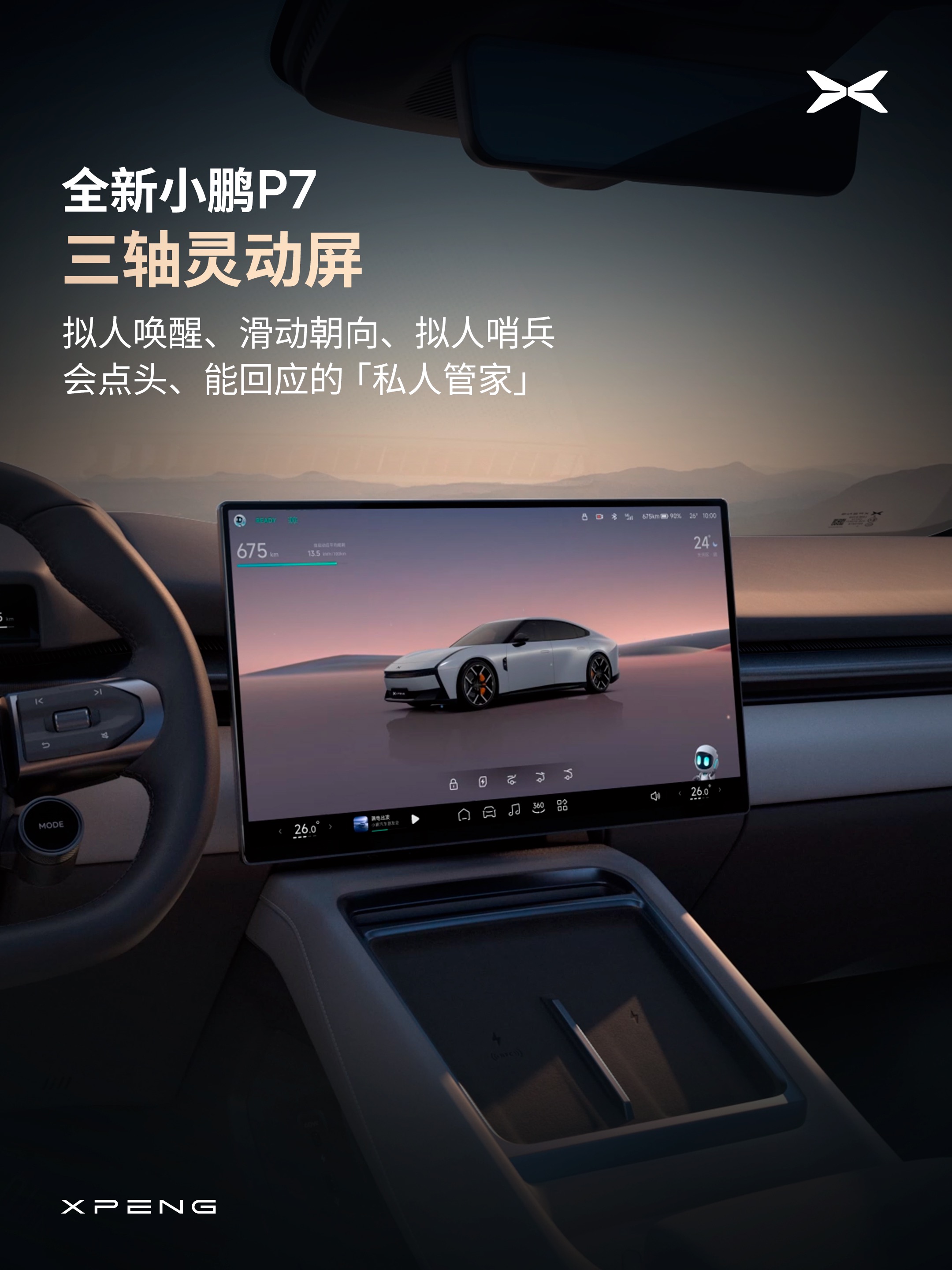 微信图片_2025-08-05_105334_123.jpg
