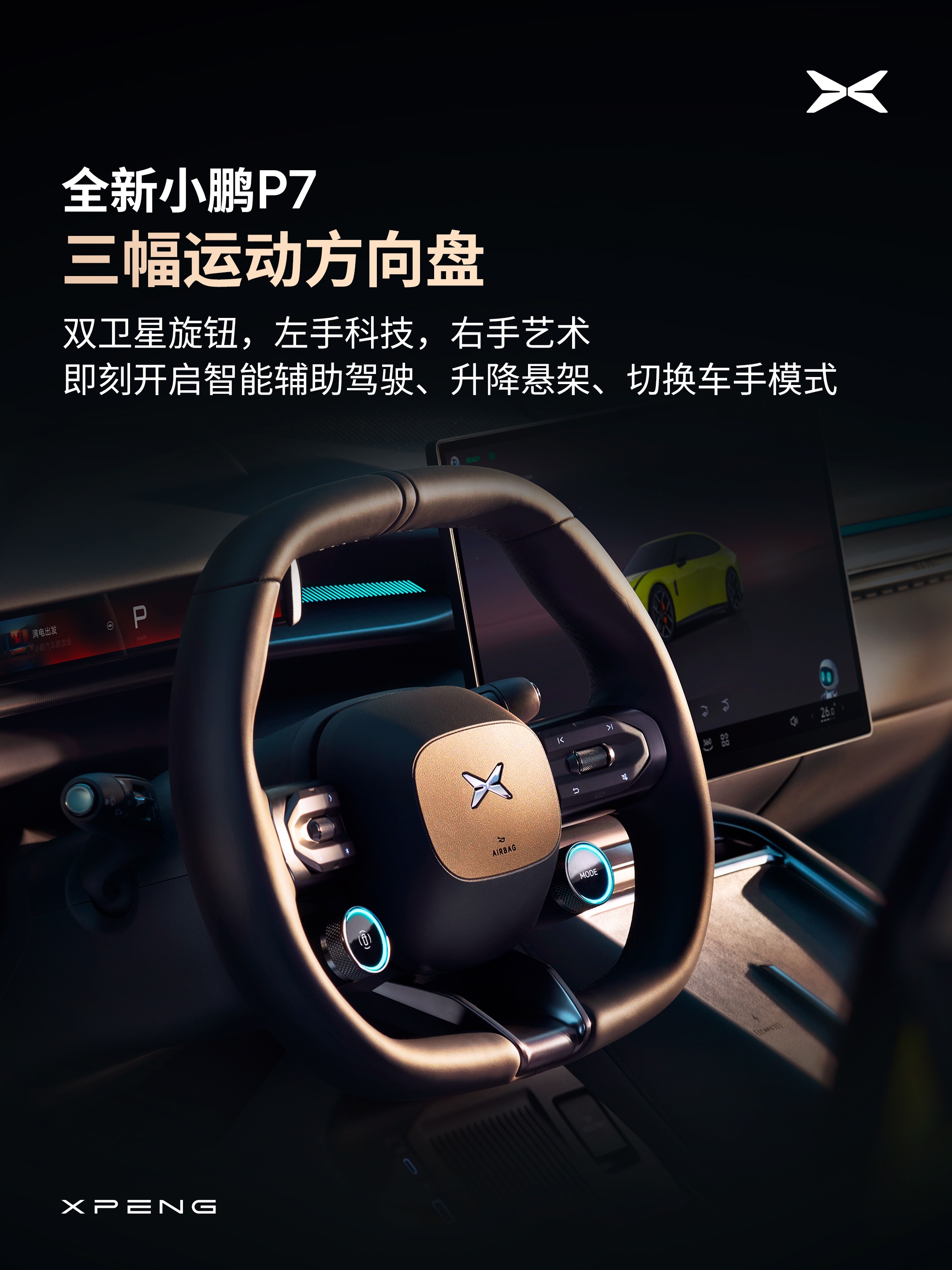 微信图片_2025-08-05_105337_149.jpg