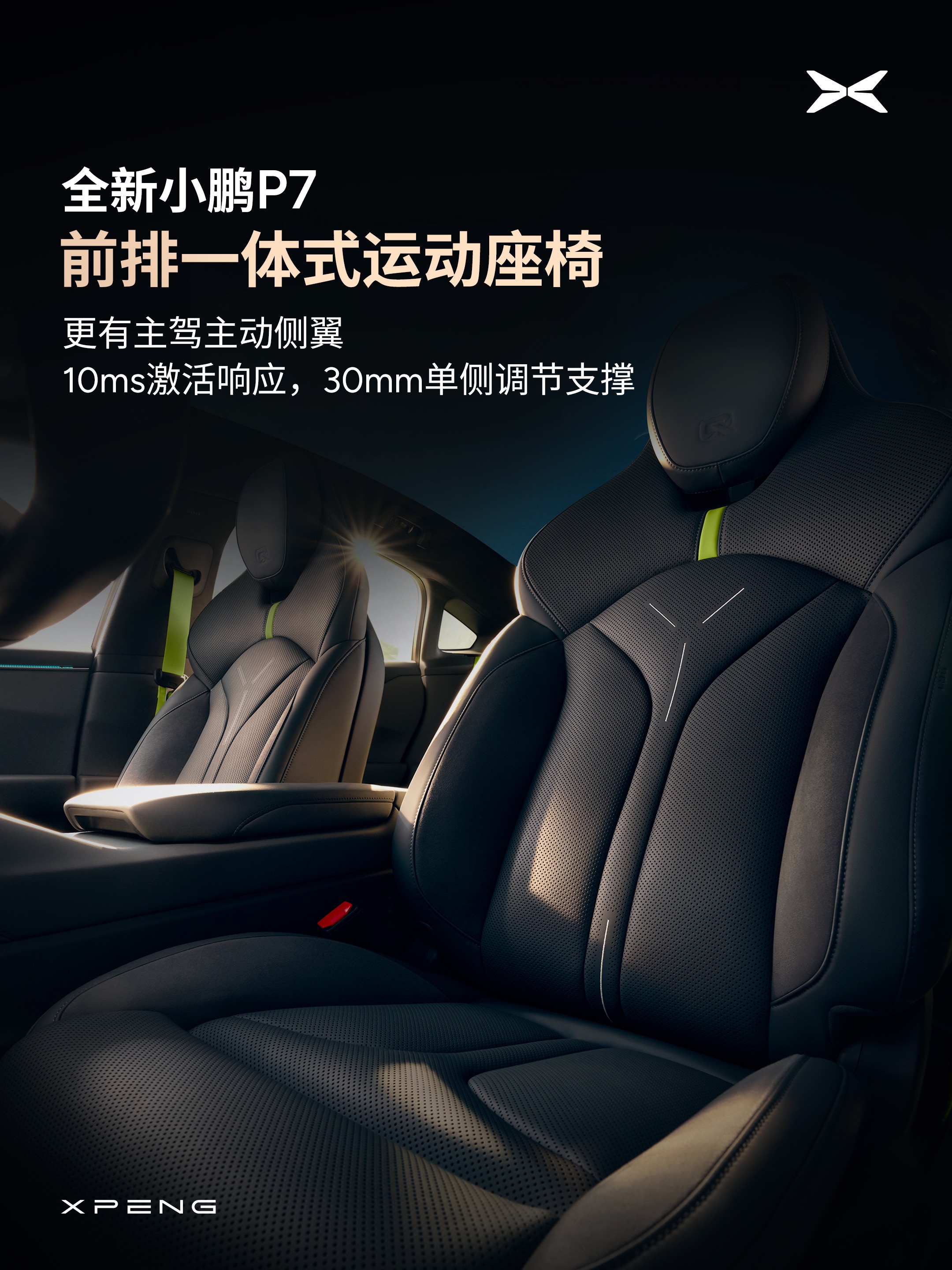 微信图片_2025-08-05_105345_250.jpg