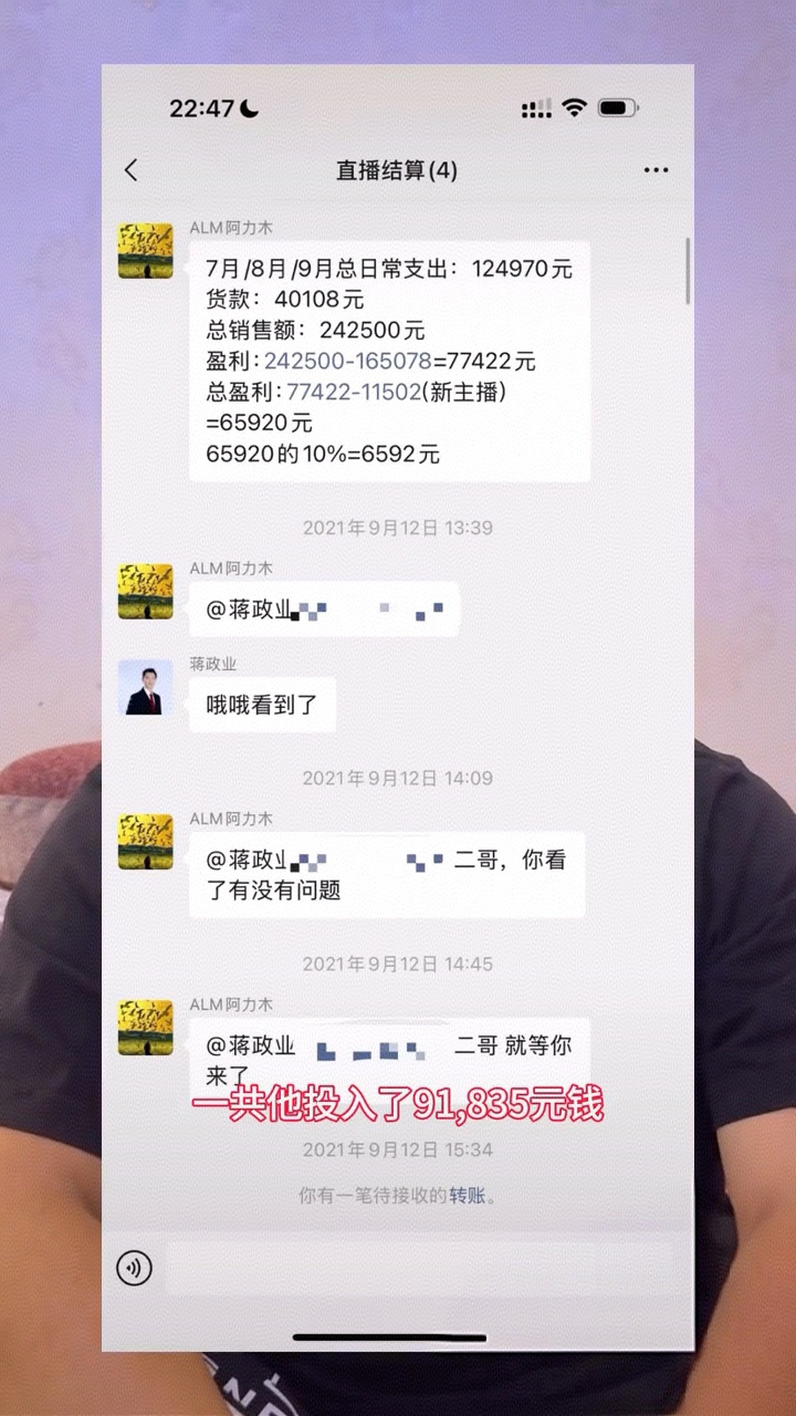mmexport1754403647382.jpg