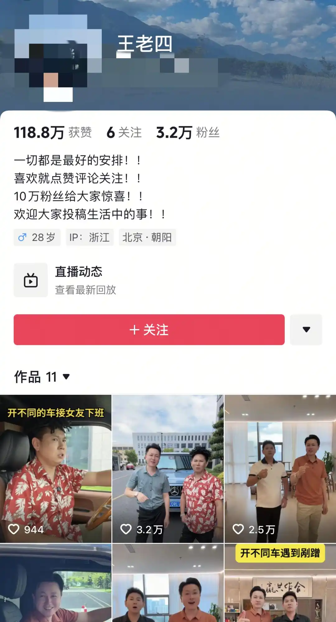 微信图片_2025-08-07_074003_300.png