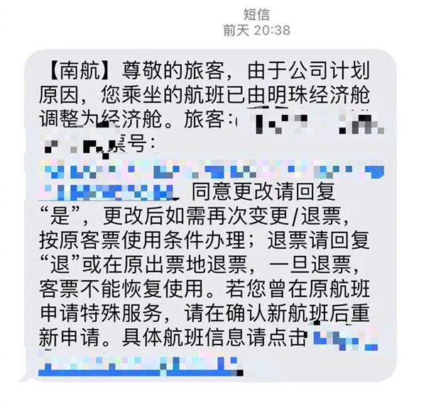 2025-08-07-15-30-53-310.jpg