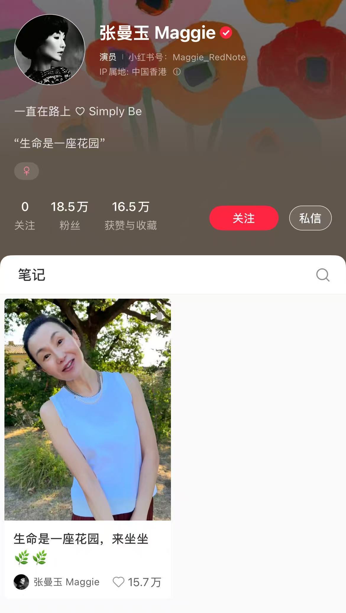 微信图片_2025-08-08_145839_669.jpg