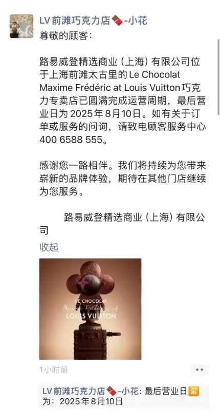 0df3d7ca7bcb0a46490a5f5009a8b3346a60af8f.jpg