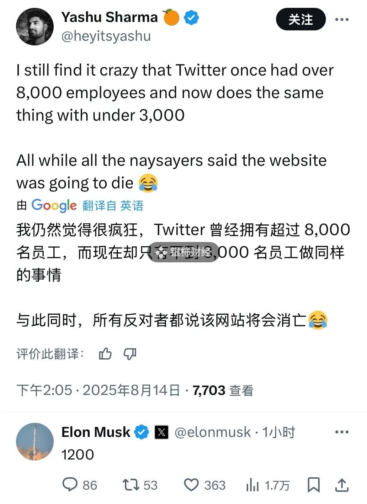 20250814_fd9bde03cc554f4eb54b9da537ee3815.jpg