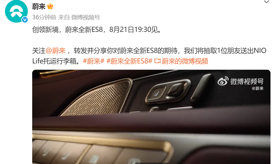 wechat_2025-08-15_103649_262.png wechat_2025-08-15_103649_262.png