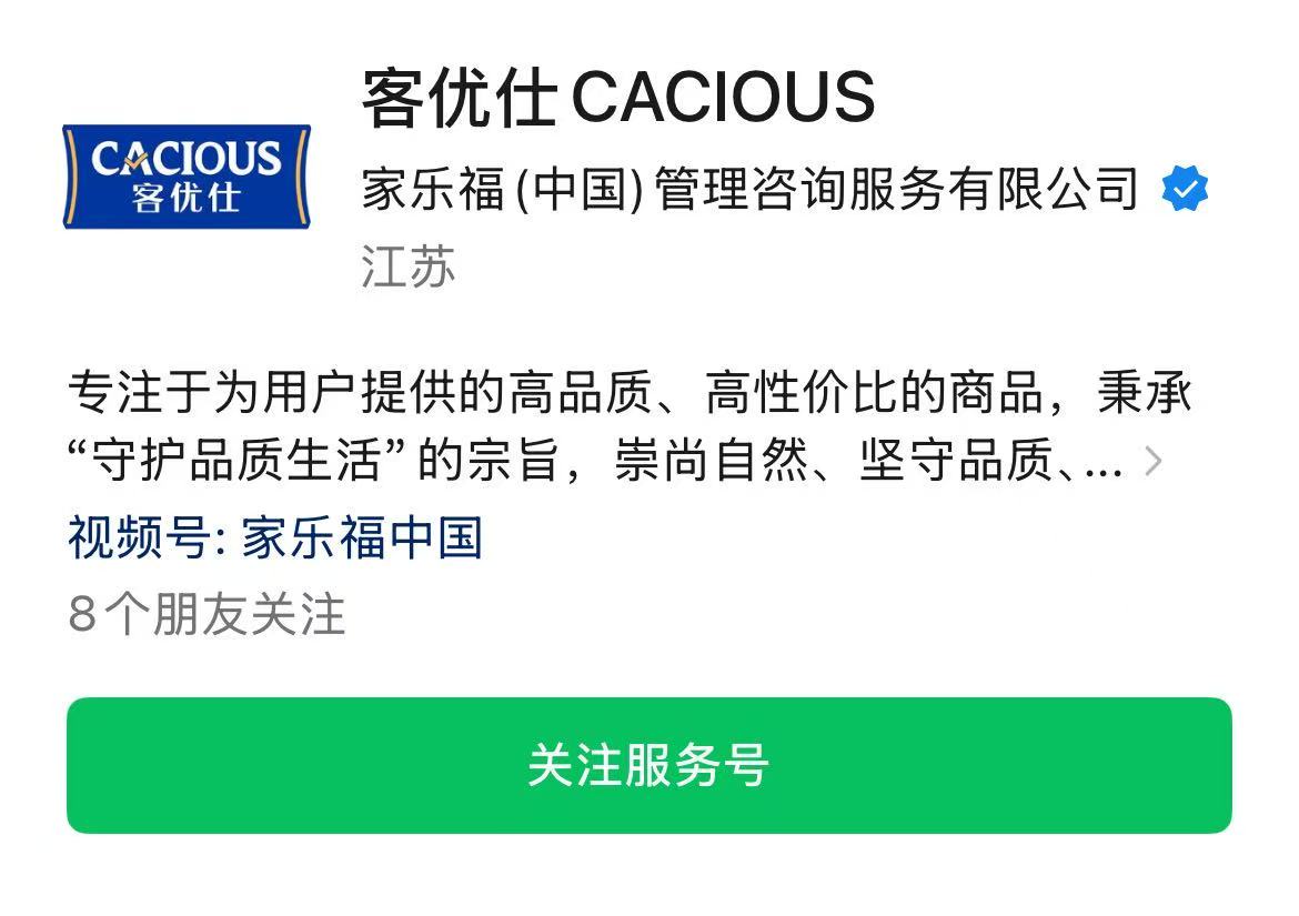 微信图片_2025-08-15_125242_963.jpg