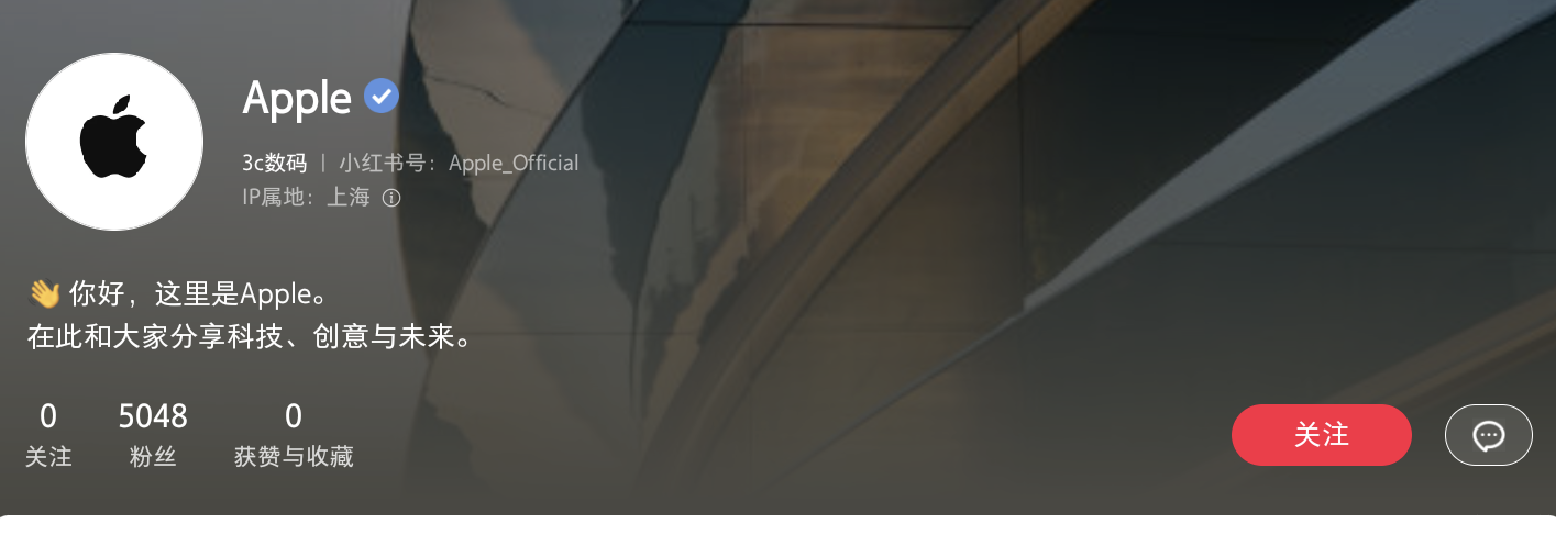 Screenshot_20250815_202218_com.xingin.xhs.png