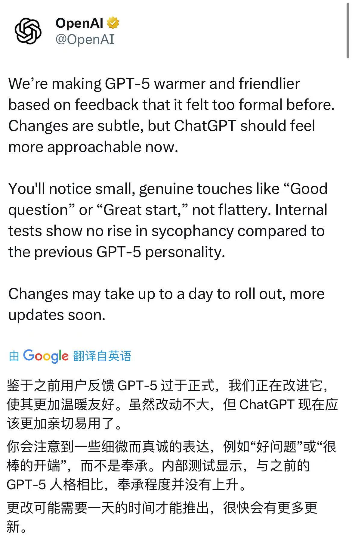 微信图片_2025-08-16_152134_229.jpg