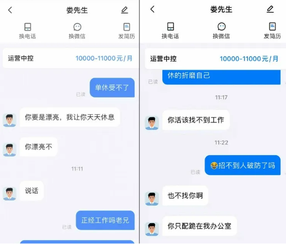 2025-08-18-14-48-14-371.jpg