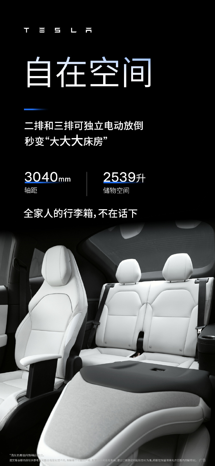 d778f16cly1i4iu27khe1j20u01t0qp9.jpg