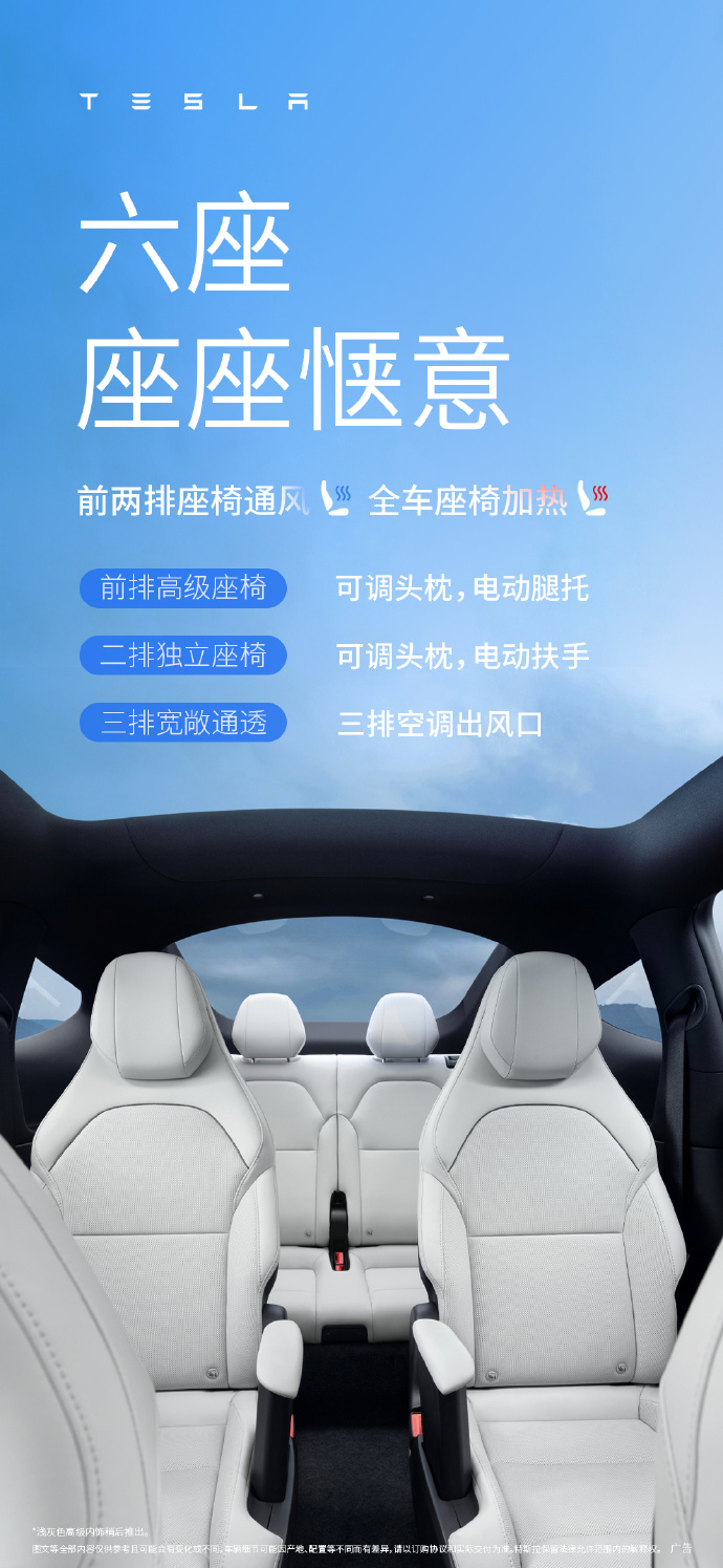 d778f16cly1i4iu27r1jcj20u01t0u0x.jpg
