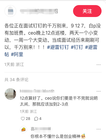 微信图片_2025-08-19_113558_996.png